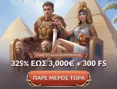 background image mob